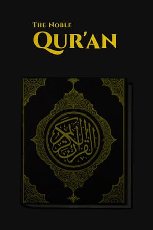 The Noble Quran