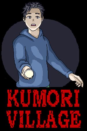 Kumori Village
