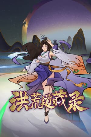 Primordial Dao Scrolls