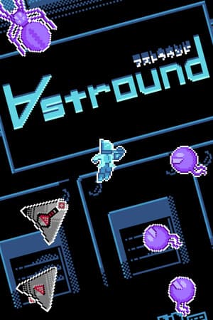 ∀stround