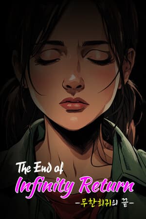 The End of Infinity Return