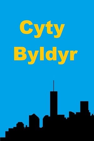 Cyty Byldyr