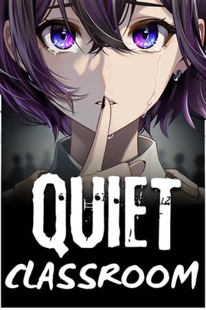 Quiet Classroom