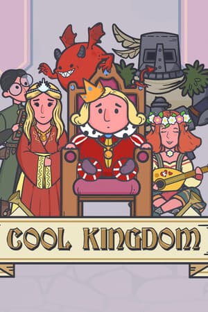 Cool Kingdom