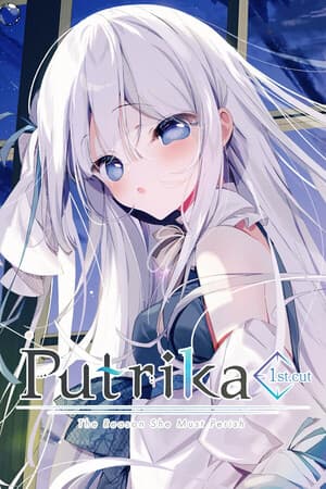 Putrika 1st.cut:The Reason She Must Perish