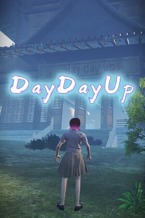 DayDayUp