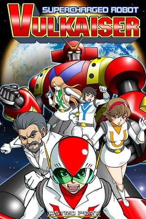 Supercharged Robot VULKAISER