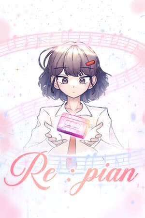 repian