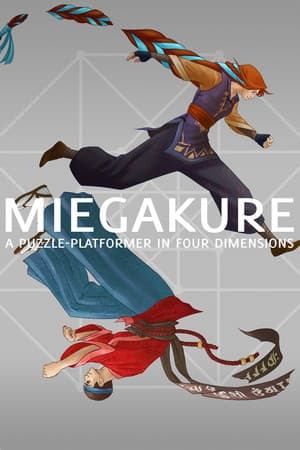 Miegakure: Hide & Reveal