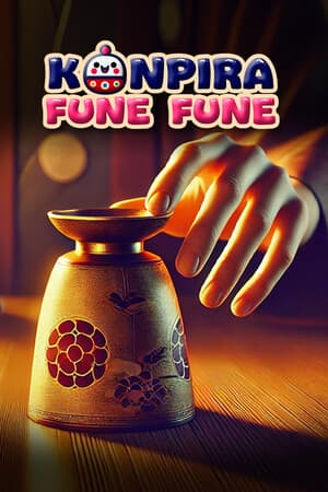 Konpira Fune Fune