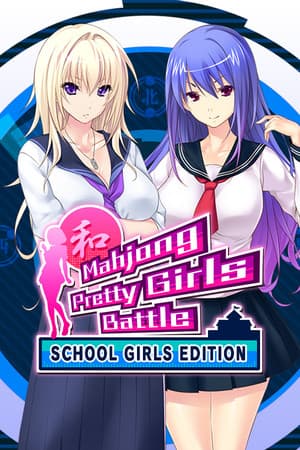 Mahjong Pretty Girls Battle : School Girls Edition