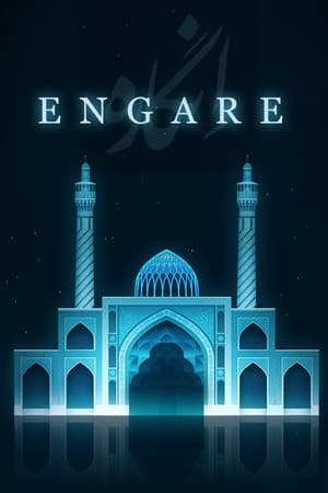 Engare