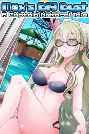 Max's Big Bust - A Captain Nekorai Tale