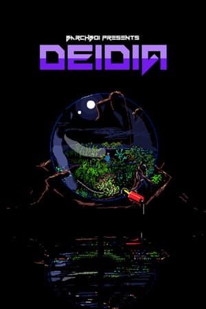 Deios II // DEIDIA