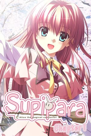 Supipara - Chapter 1 Spring Has Come!