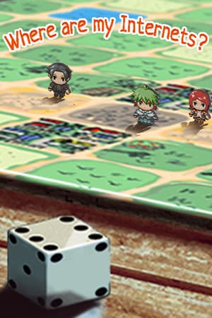 Where are my Internets?