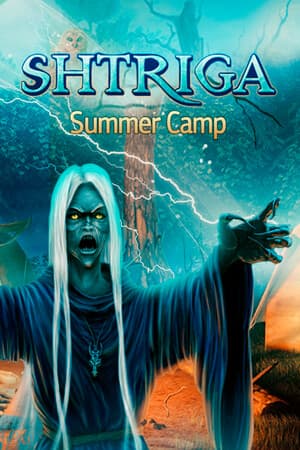 Shtriga: Summer Camp