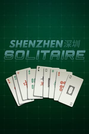 SHENZHEN SOLITAIRE