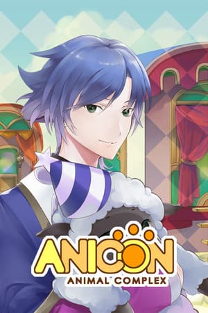 Anicon - Animal Complex - Sheep's Path