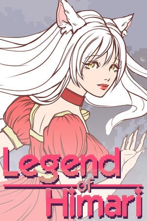 Legend of Himari