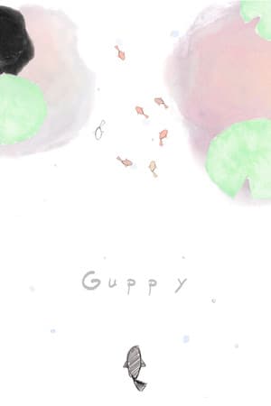 Guppy