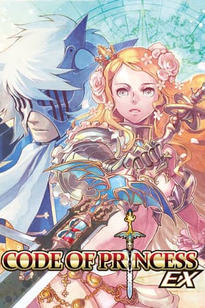 Code of Princess EX