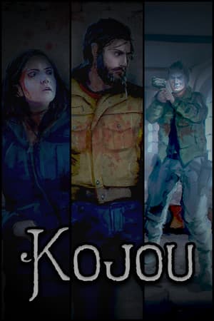 Kojou