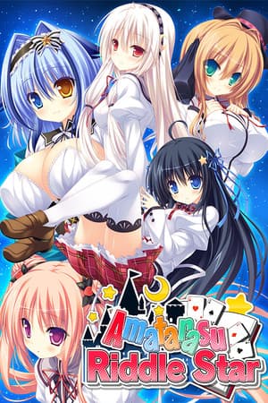 Amatarasu Riddle Star