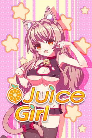 蜜汁女孩 Juice Girl