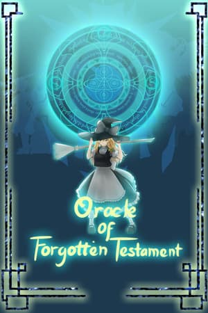 Oracle of Forgotten Testament