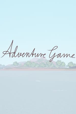 Adventure Game