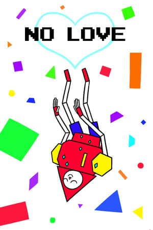 NO LOVE
