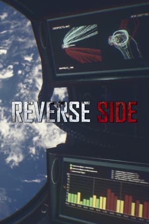 Jack and Sara: Educational game