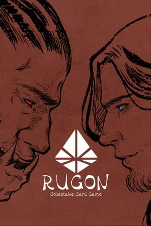 Rugon - Unfinished