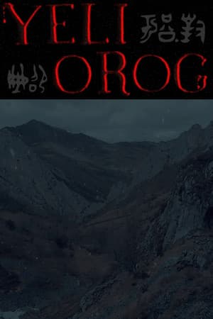 Yeli Orog
