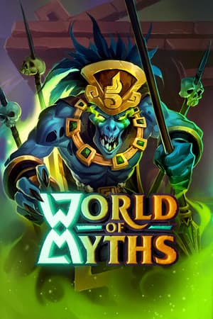 World of Myths
