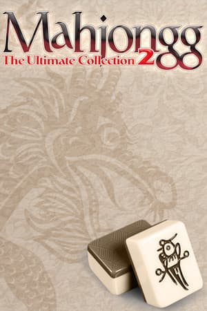 Mahjongg The Ultimate Collection 2
