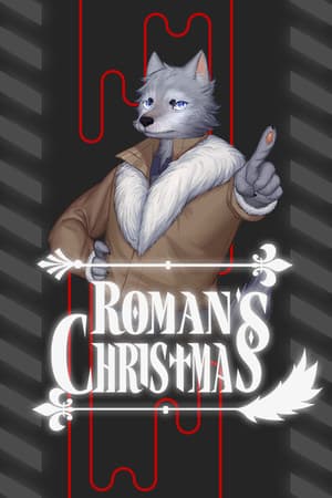 Roman's Christmas / 罗曼圣诞探案集