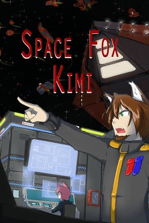 Space Fox Kimi