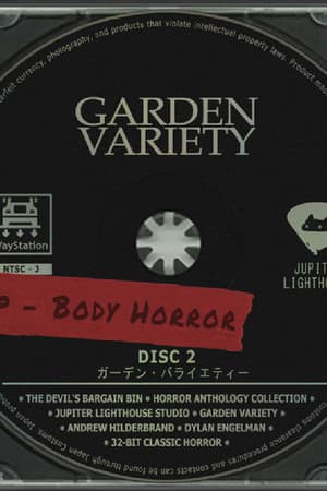 Garden Variety Body Horror - Rare Import
