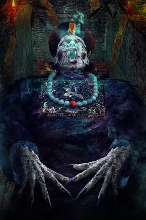 Qian-Shan Village / 殭屍山莊