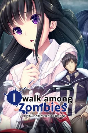 I Walk Among Zombies Vol. 1 (Adult Version)