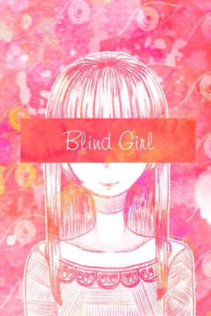 Blind Girl