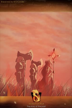 Season of War (Beta)