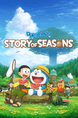 DORAEMON  STORY OF SEASONS