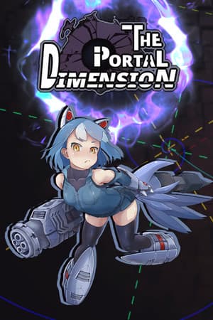 Dimensum - Bizzarre Huntseeker