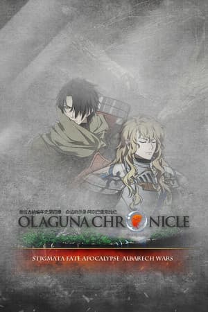 Olaguna Chronicles