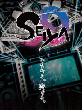 VR RHYTHM ACTION SEIYA
