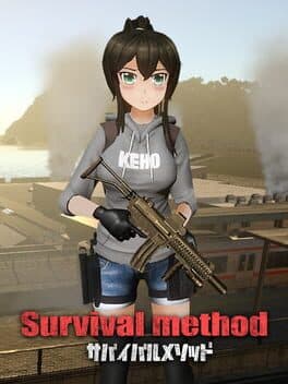 サバイバルメソッド Survival Method