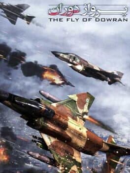 The Flight Of Dowran